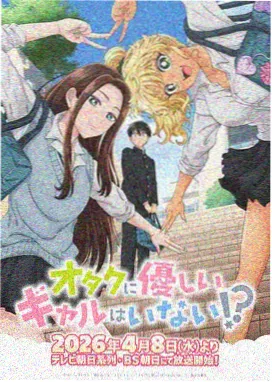 第 6 集偏移量笔记桥段示意