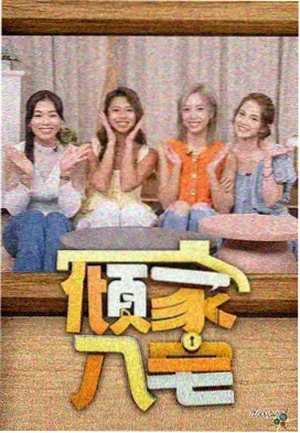 角色歌特辑录音室画面示意